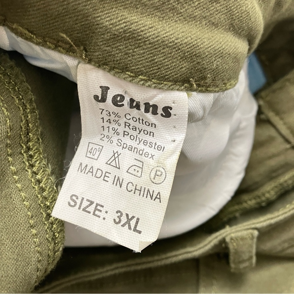 JEANS brand patchwork flare jeans - Picture 4 of 6